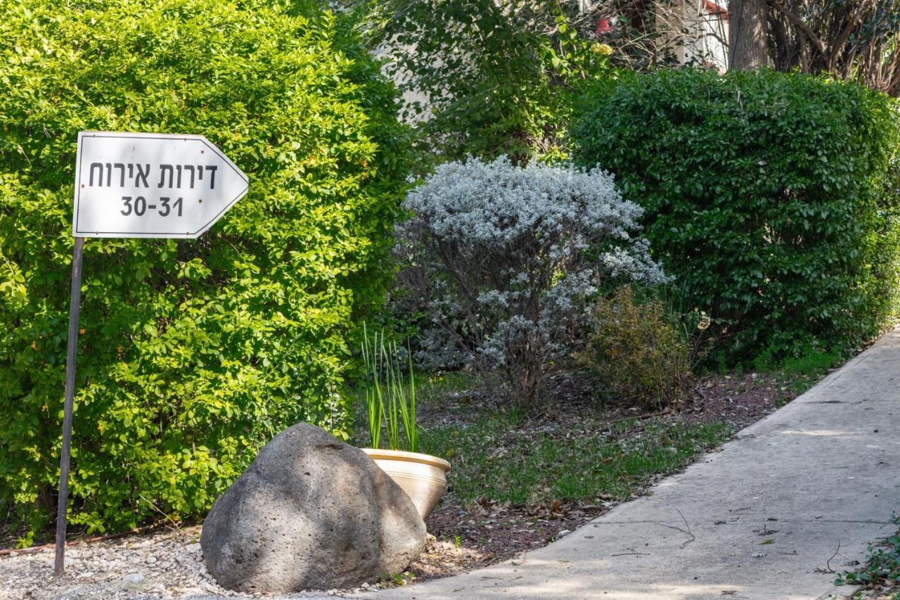 "Bakfar" Kfar Szold Country Lodging Villa Kefar Szold Bagian luar foto